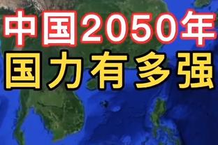 龙记：尼克斯愿为布朗出1首轮 预计自己的23顺位或独行侠的17顺位